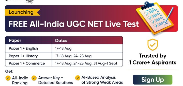 UGC NET Exam 2024